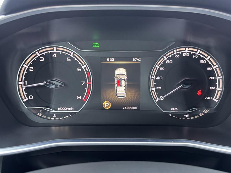 Geely Bin Yue 2021
