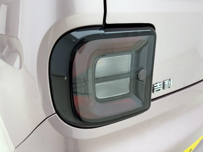 Geely Galaxy panda 2023