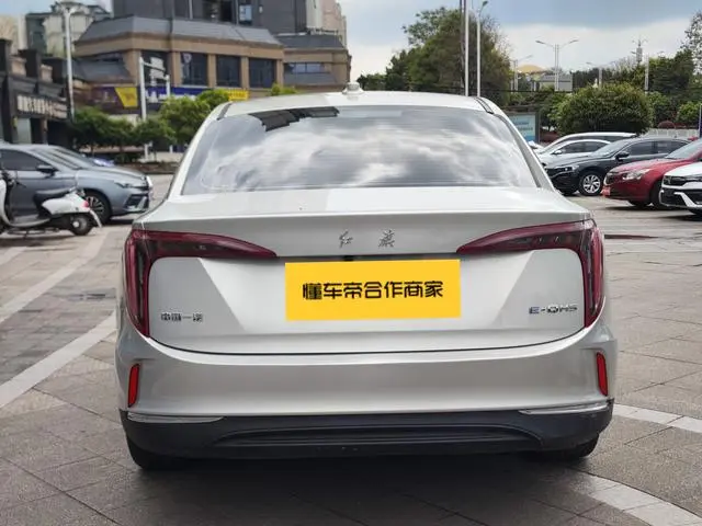 Hongqi Hongqi E-QM5 Rechargeable 431km Enjoy Edition 5 seats