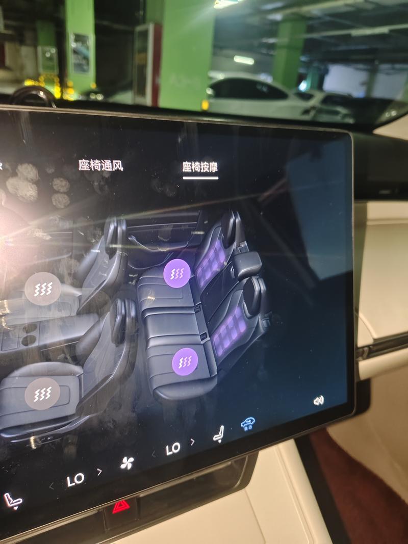 Luxeed Luxeed R7 2024
