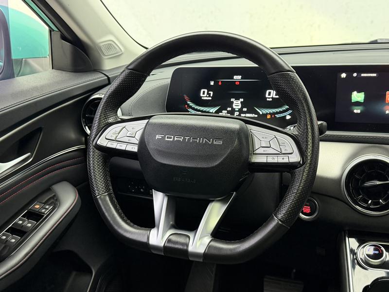 Forthing Fengxing T5 EVO 2021