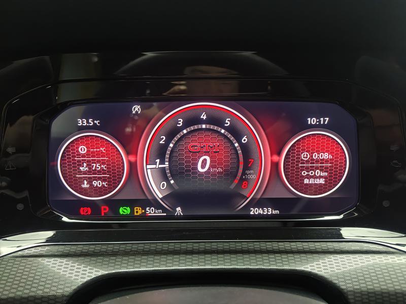 Volkswagen Golf GTI 2023