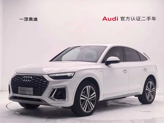 Audi Audi Q5L Sportback 45 TFSI Luxury