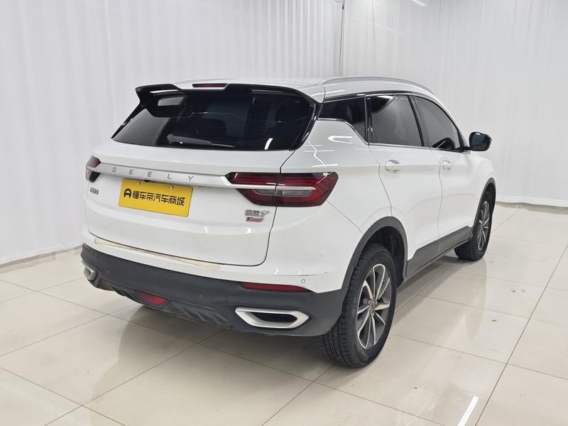 Geely Bin Yue 2020