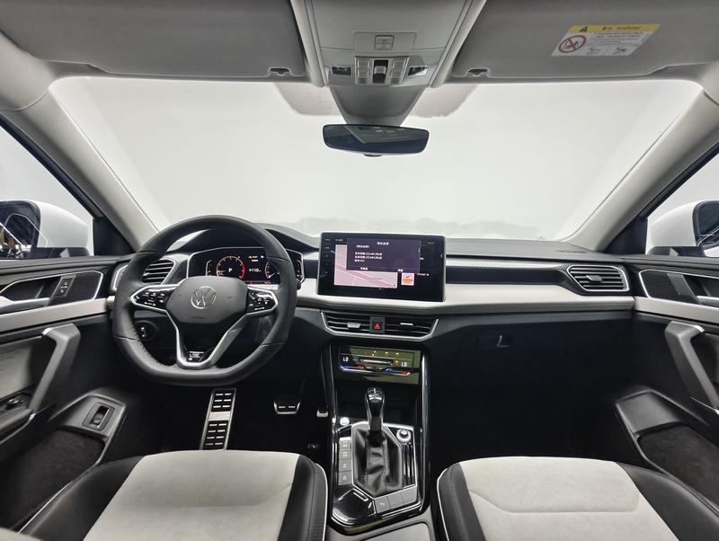 Volkswagen Explore Yue X 2023