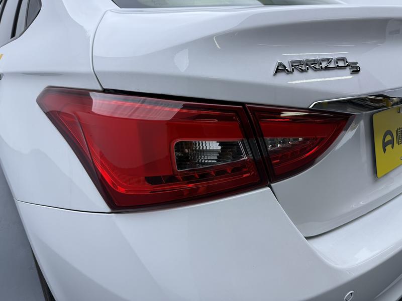Chery Arrizo 5 2021