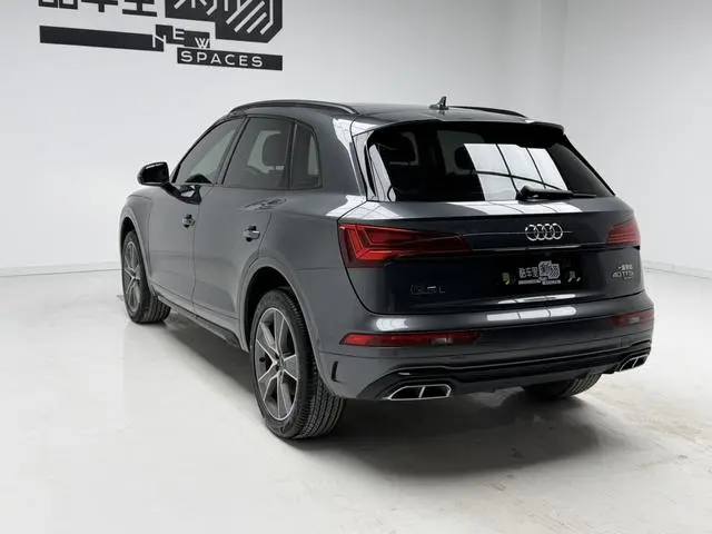 Audi Audi Q5L 40 TFSI Enjoy Life Edition