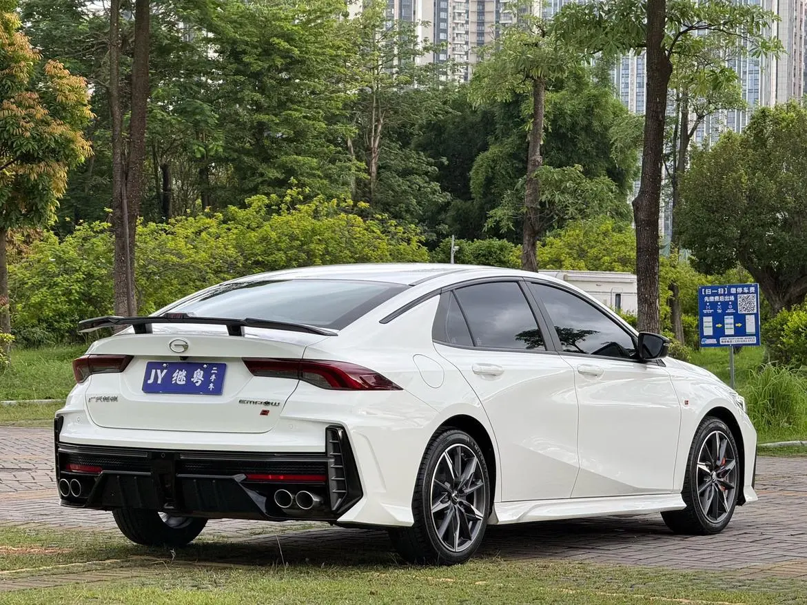 GAC Shadow Leopard 400T automatic R Pro version