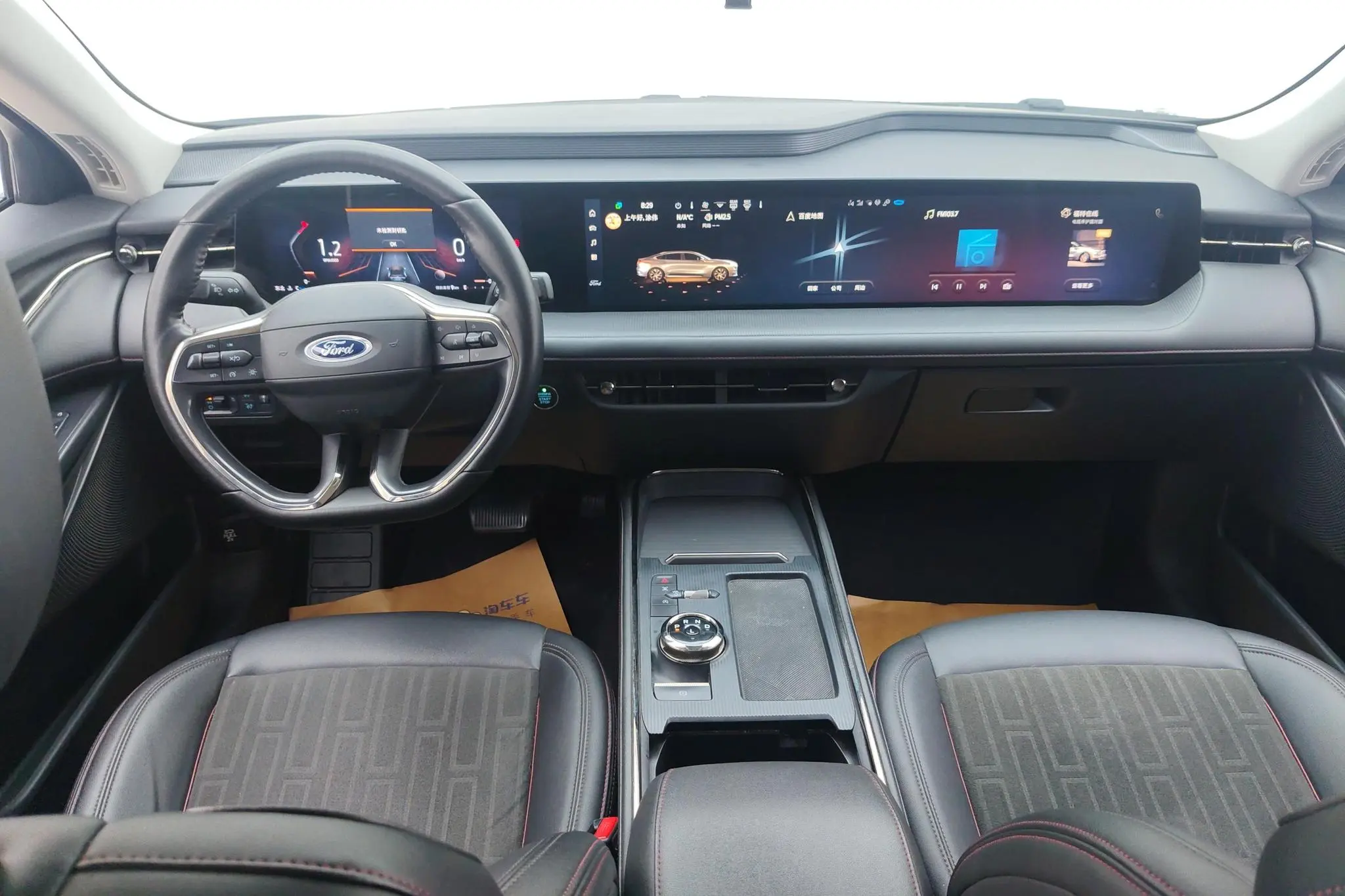 Ford Mondeo Facelift EcoBoost 245 luxury