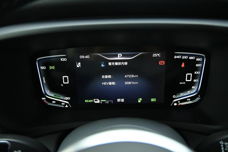 Hongqi Red Flag HQ9 PHEV 2024
