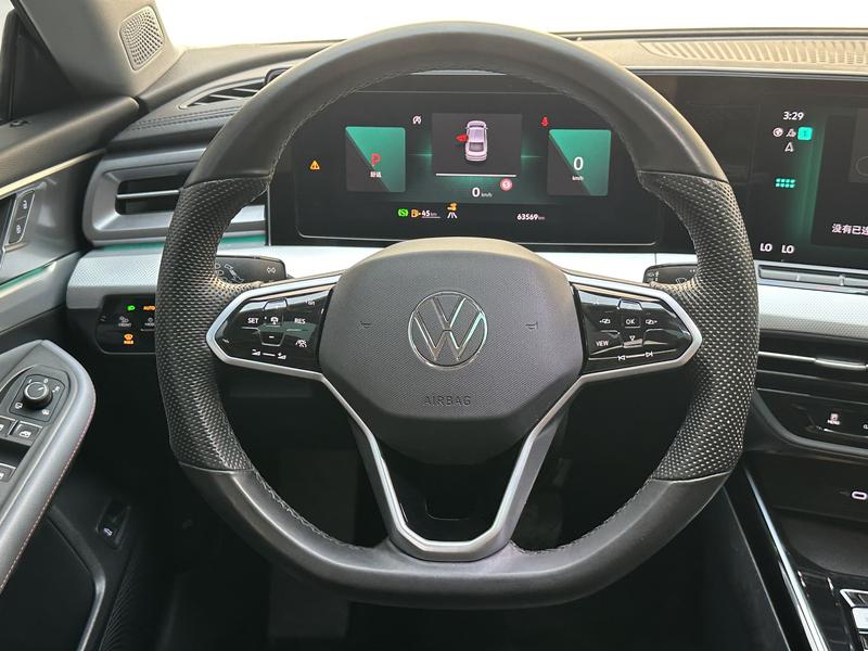 Volkswagen Lamando 2023