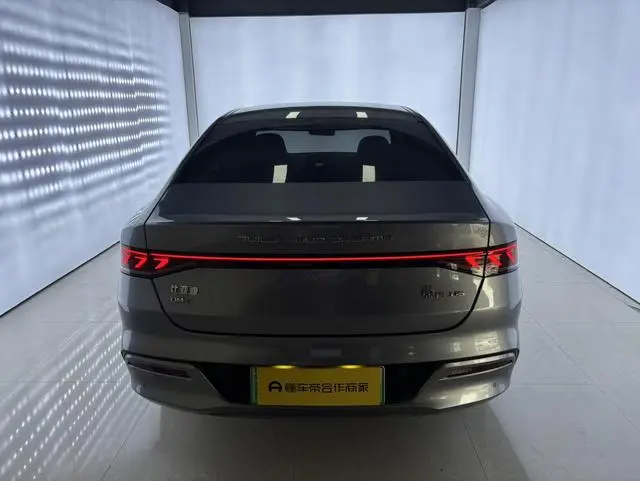 BYD Qin PLUS DM DM-i 55KM flagship type