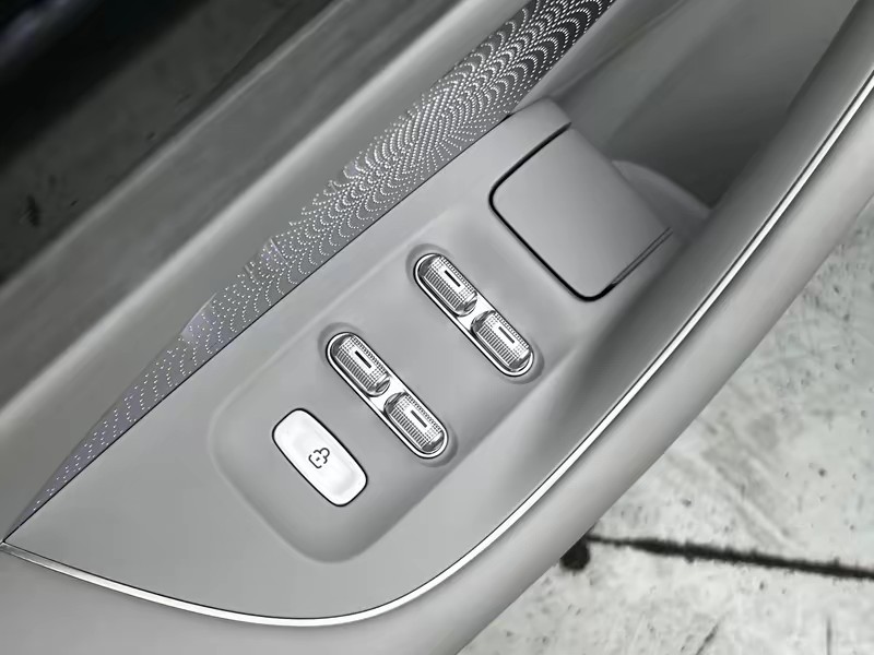Luxeed Zhijie S7 2025