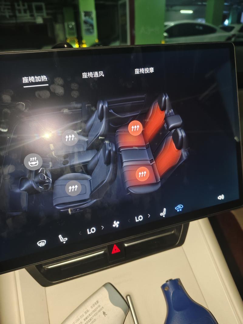 Luxeed Luxeed R7 2024