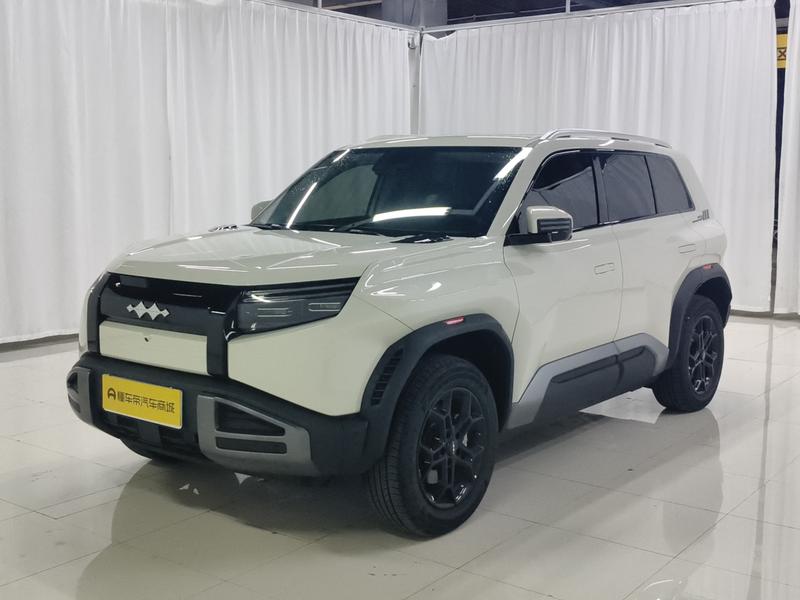 Fangchengbao Titanium 3 2025