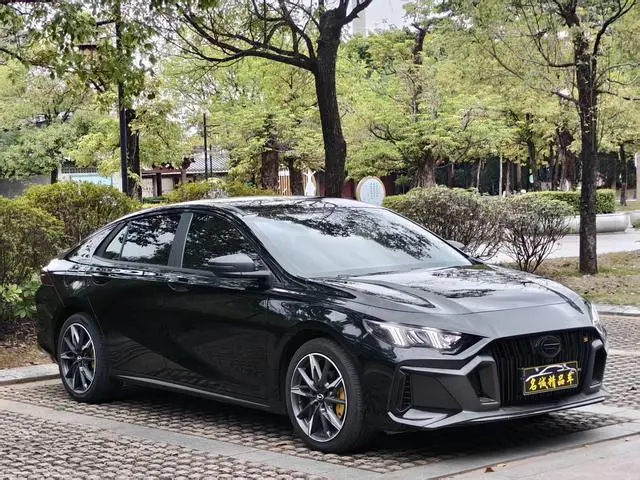 GAC Shadow Leopard 270T DCT J15 version