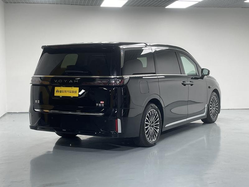 Voyah Lantu Dreamer PHEV 2026