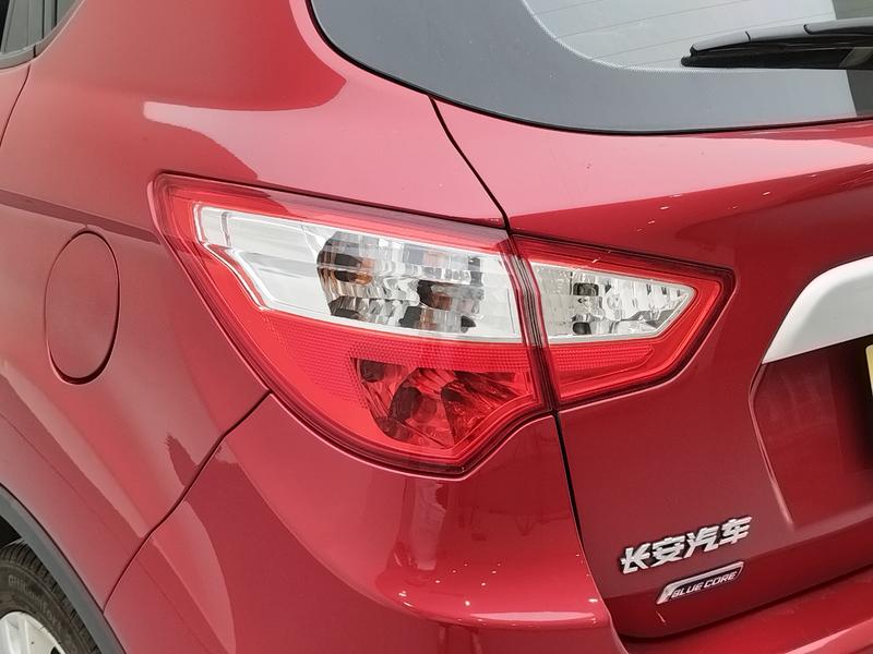 Changan Chang'an CS35 2016