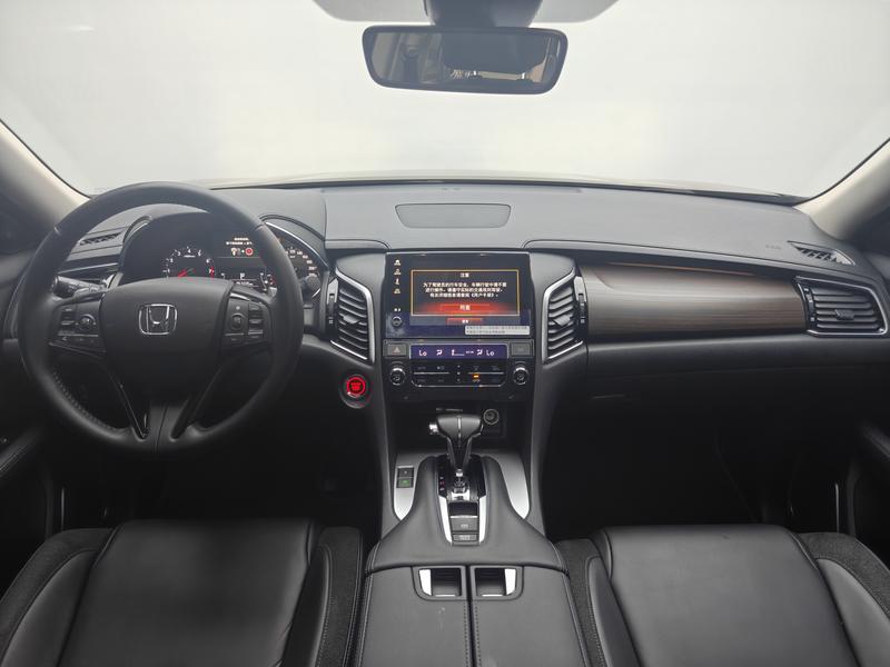 Honda Guandao 2017