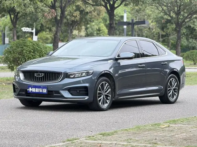 Geely Xingrui 2.0T luxury