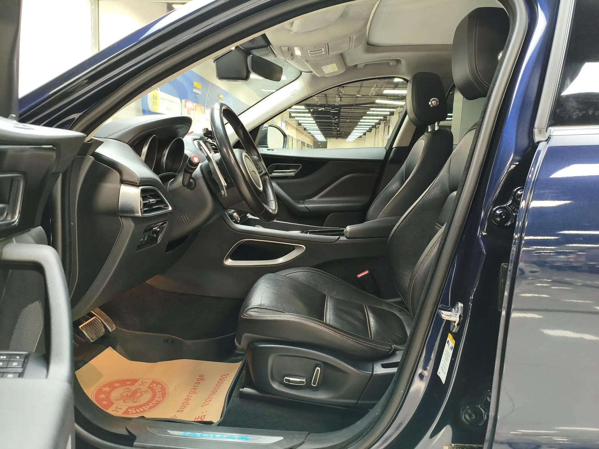 Jaguar Jaguar F-PACE 2.0T four-wheel drive Urban Exclusive Edition