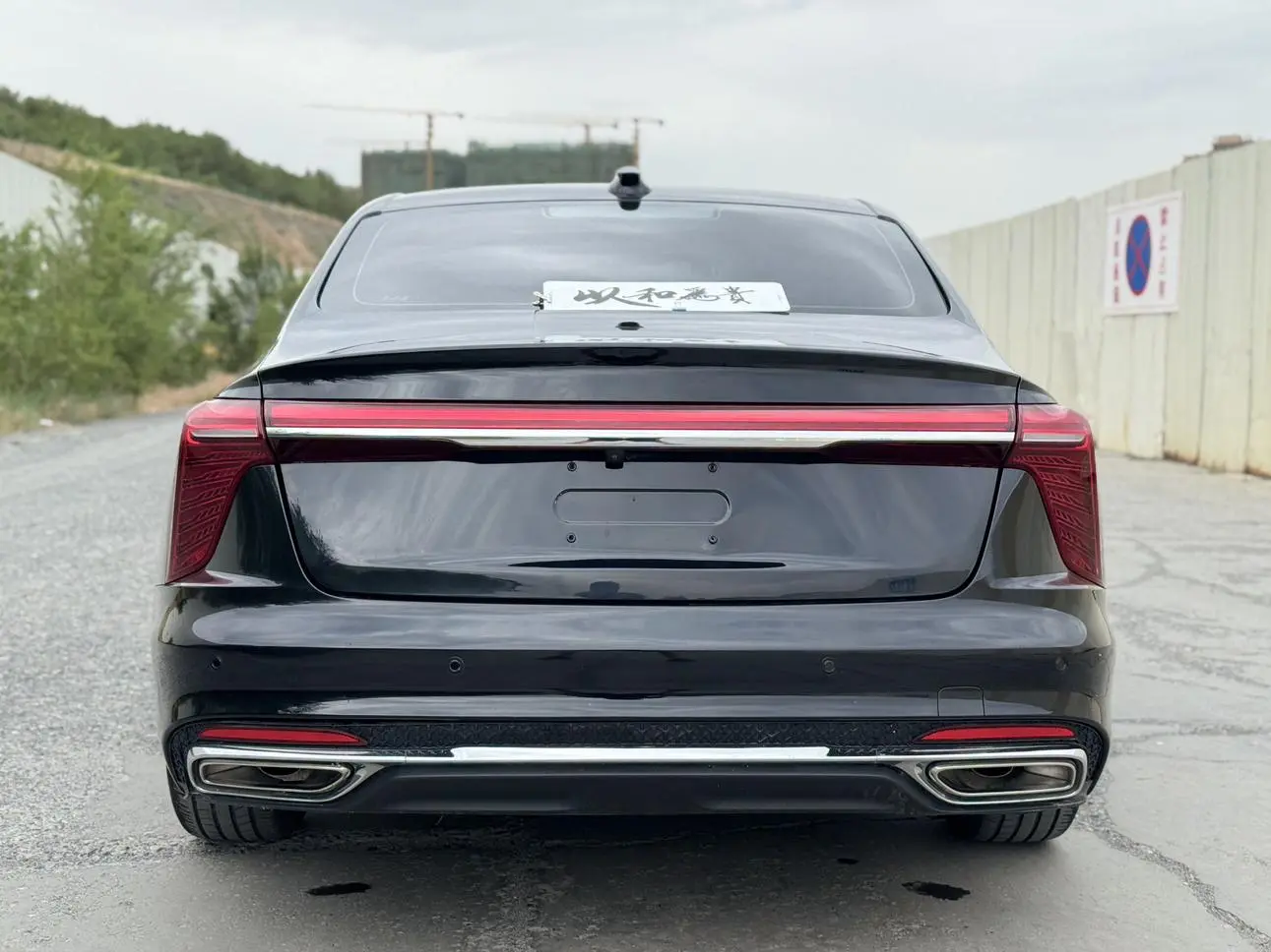 Hongqi Hongqi H5 2.0T Automatic Zhilian Qichang Version