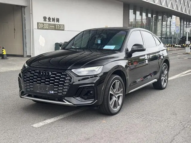 Audi Audi Q5L Sportback 40 TFSI Luxury