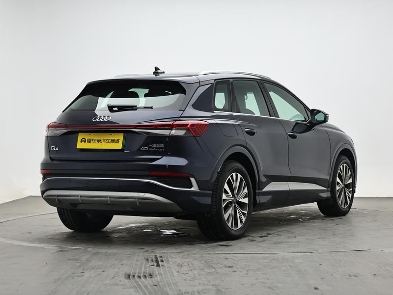 Audi Audi Q4 e-tron 2024