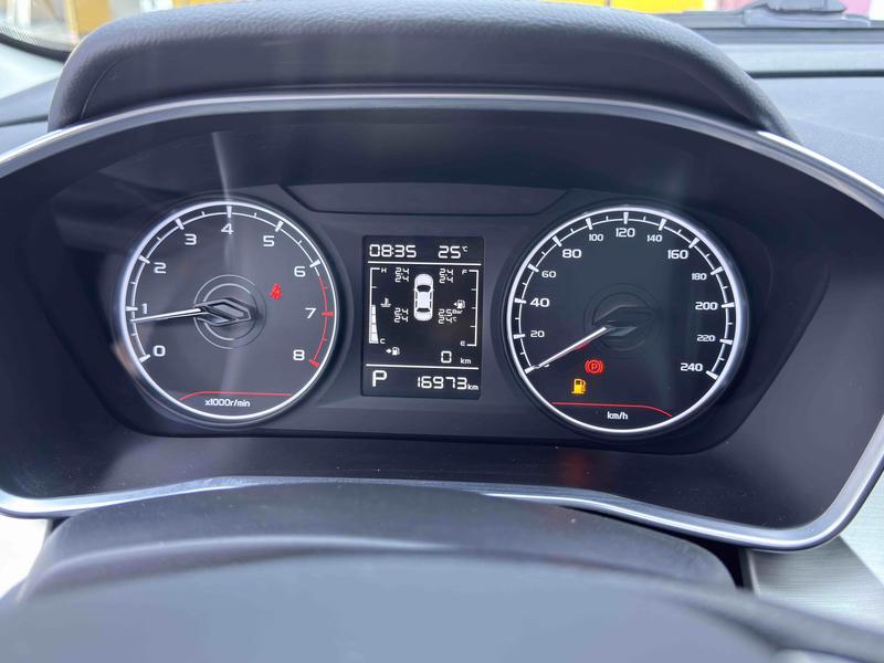 Geely Bin Yue 2024