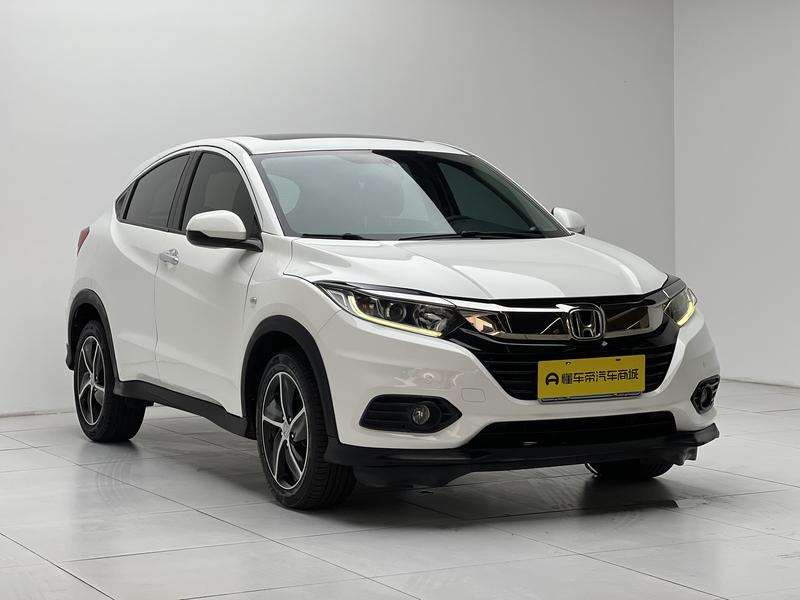 Honda Binzhi 2020