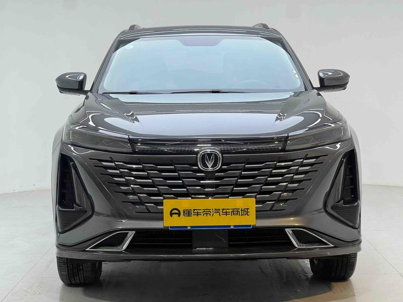 Changan Changan CS75 PLUS 2024