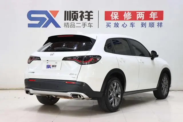 Honda ZR-V to 1.5T CVT Deluxe Edition