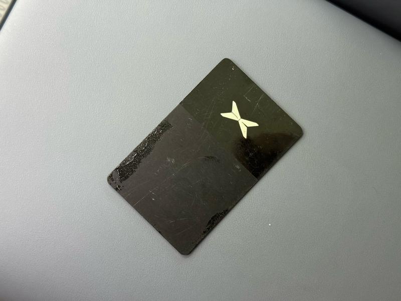XPeng Xiaopeng G7 2025