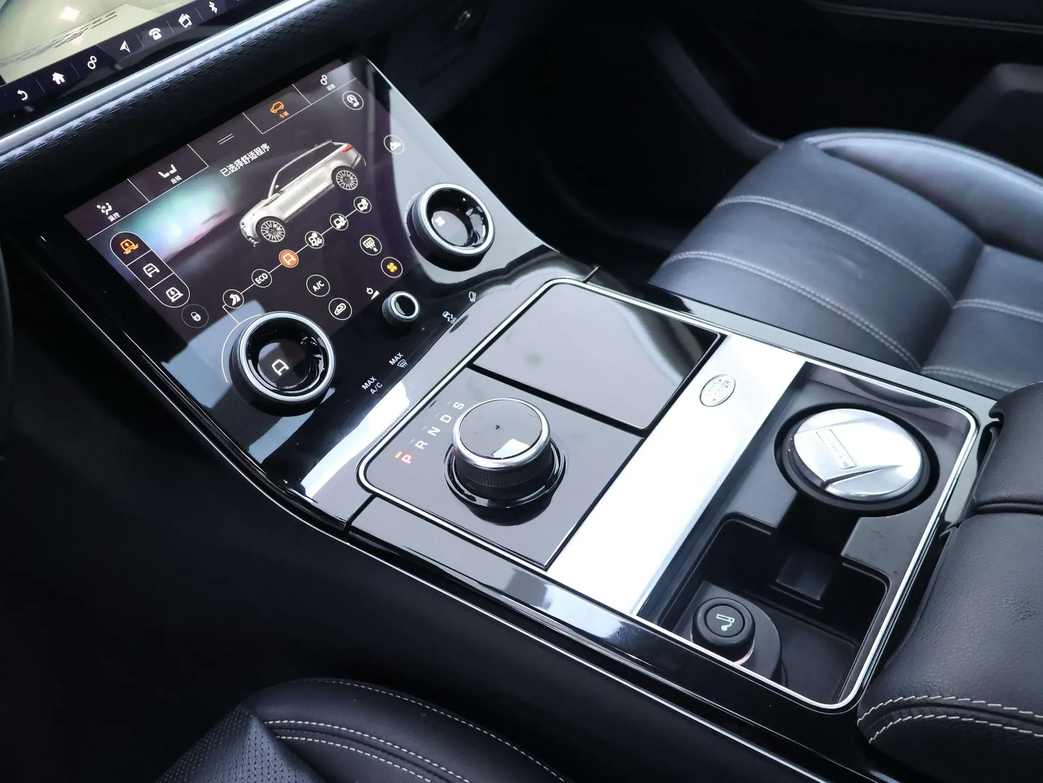 Land Rover Range Rover Star Pulse P380 S