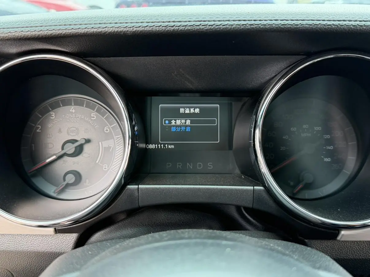Ford Mustang 2.3T Performance Version