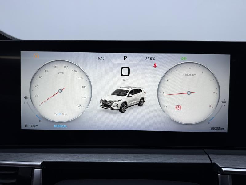 Chery Tiggo 8 PRO 2025