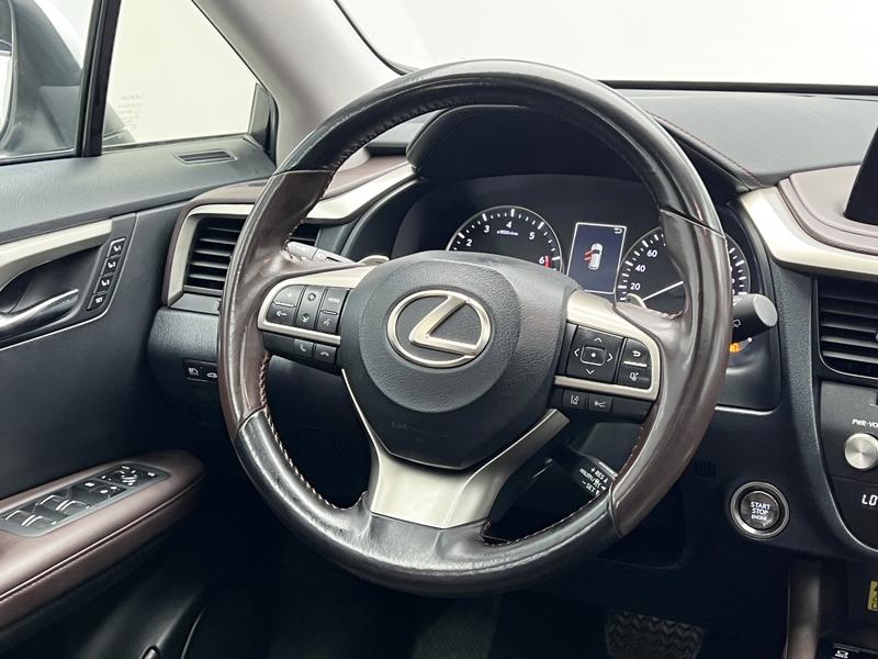 Lexus Lexus RX 2020