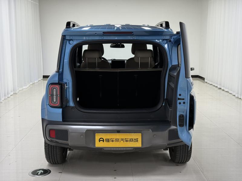 Baojun Yueye Plus 2024