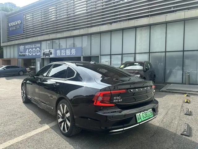 Volvo Volvo S90 PHEV T8 four-wheel drive long battery life Zhiya Deluxe Edition