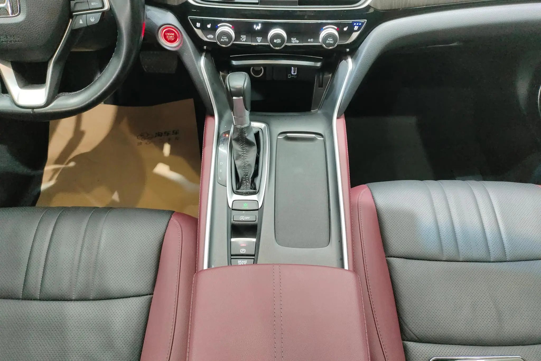 Honda Yingshipai 260TURBO Jingyue Edition