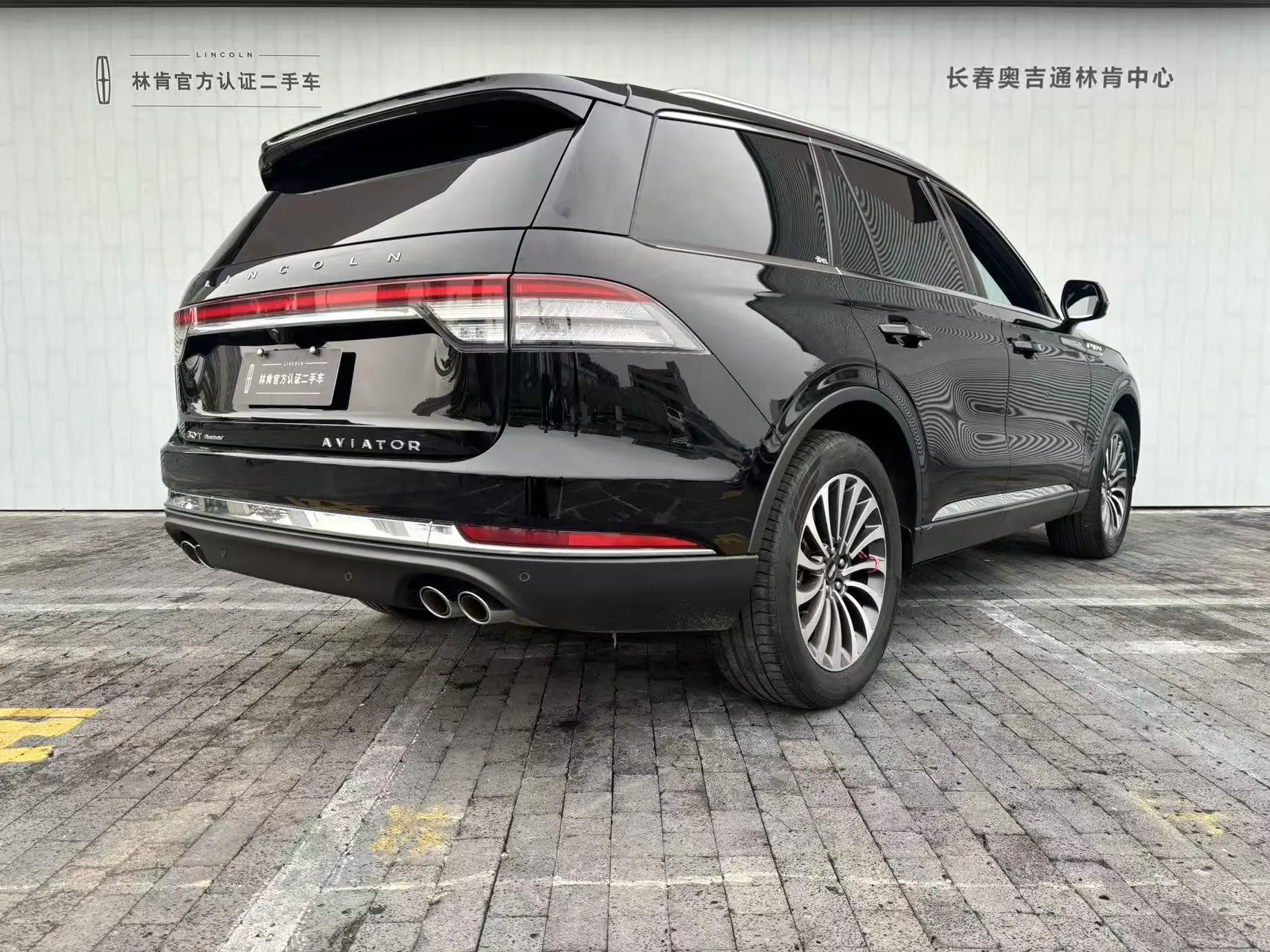 Lincoln Flying home 3.0T V6 four-wheel drive Zunya edition