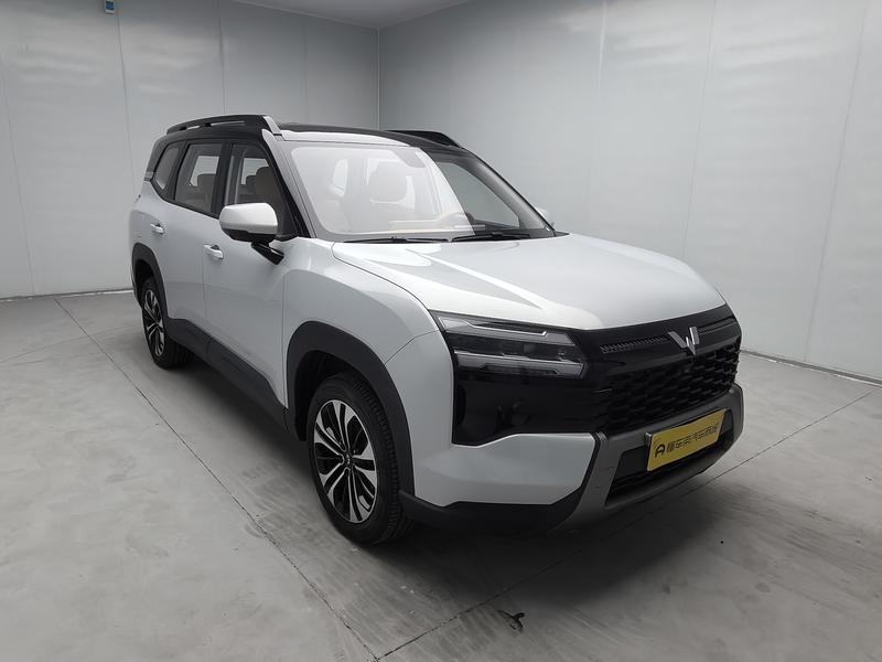 Wuling Starlight 560 PHEV 2026