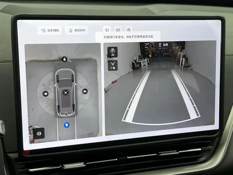 Dongfeng Yipai Eπ 008 2026