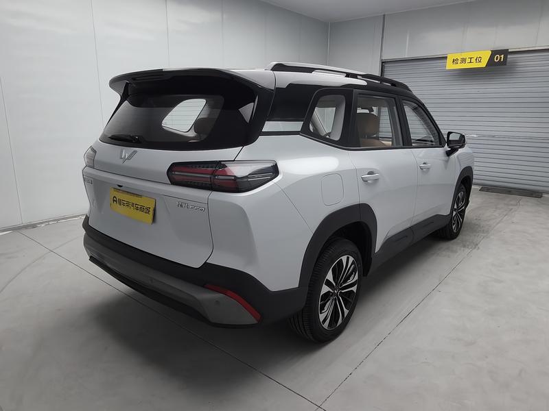 Wuling Starlight 560 PHEV 2026