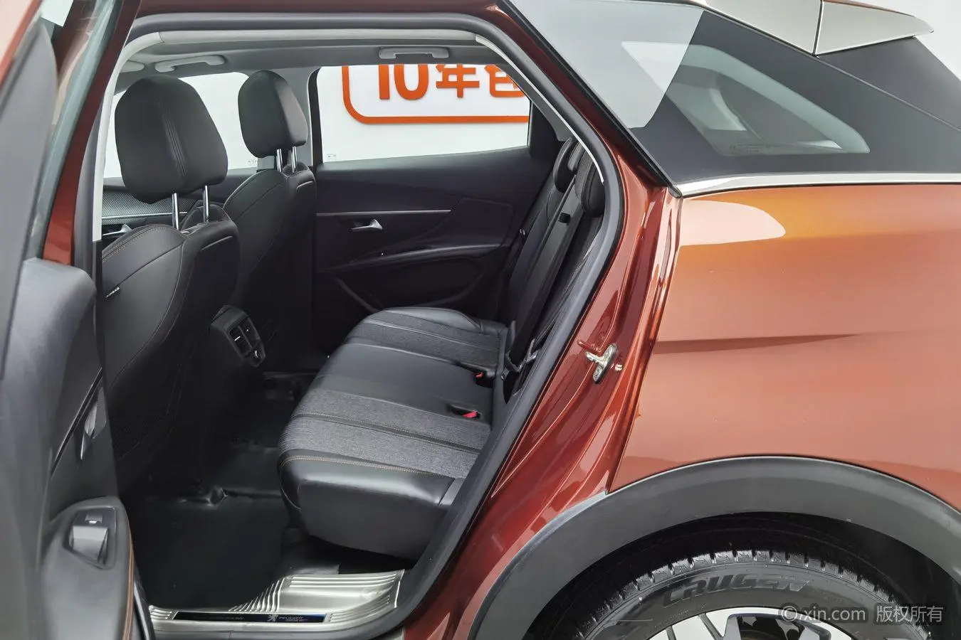 Peugeot Peugeot 4008 350THP Elite Edition