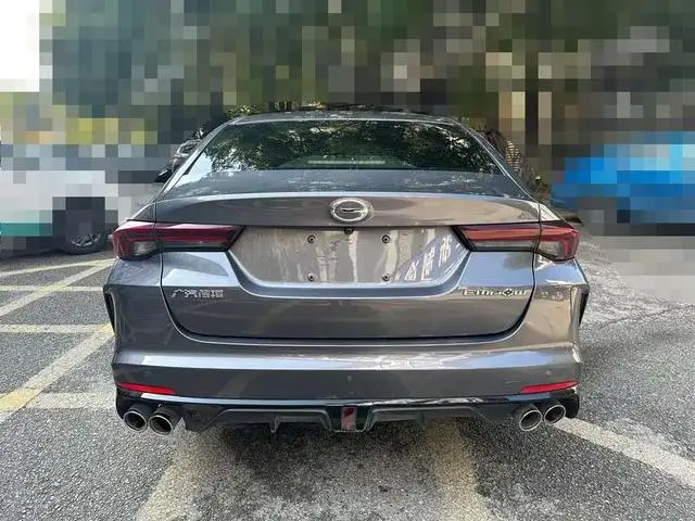 GAC Shadow Leopard 270T DCT J15 version