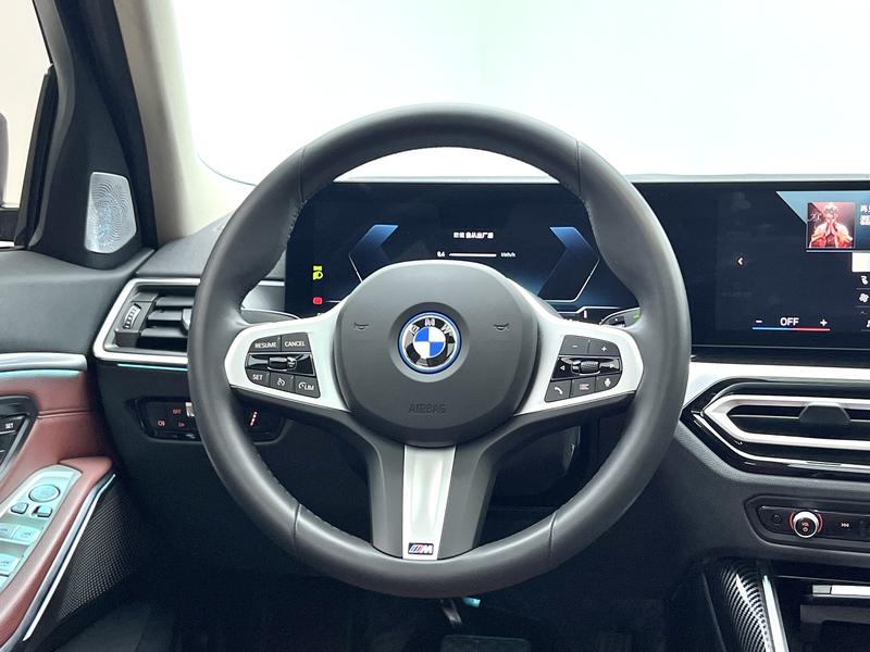 BMW BMW i3 2023