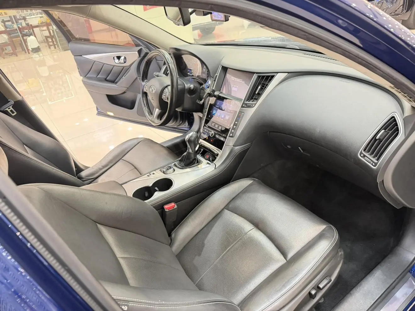 Infiniti Infiniti Q50L 2.0T Enjoy Edition