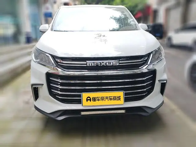 Maxus Chase G50 1.5T manual swim B