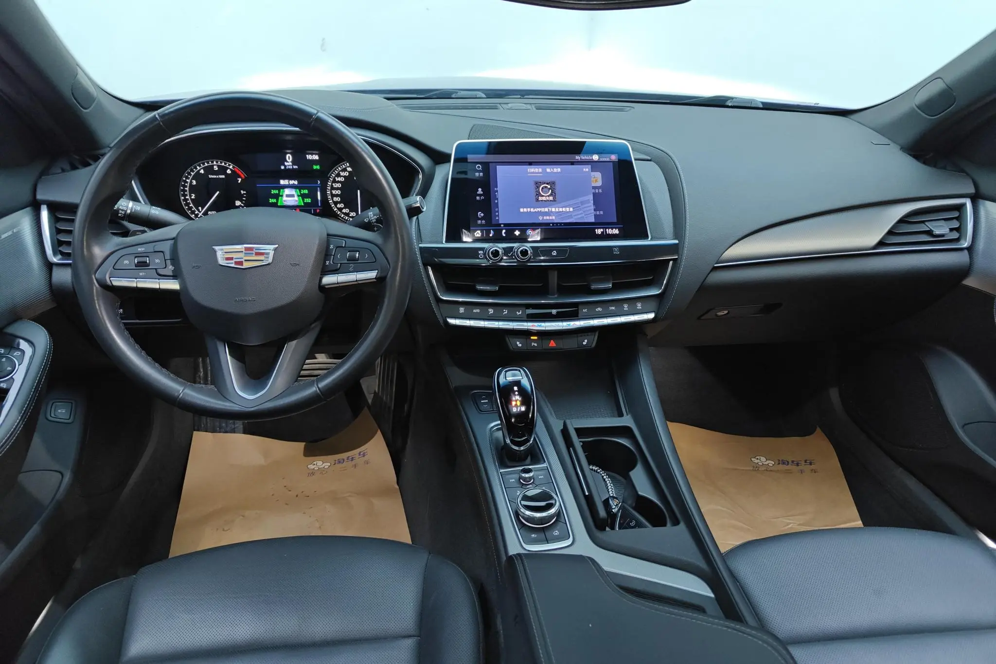 Cadillac Cadillac CT5 28T luxury